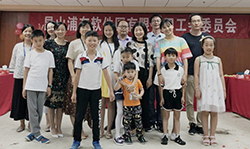 公司工会举办集体生日会