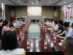 公司党支部参加巴城镇“爱心助学及‘智造课堂’党建联...